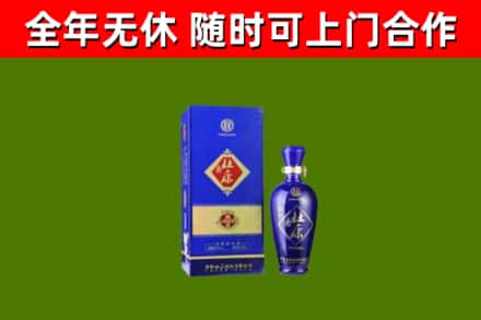 梨树回收杜康