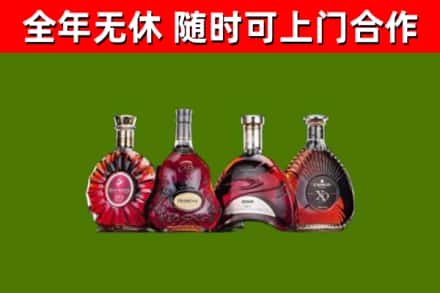 梨树回收老洋酒